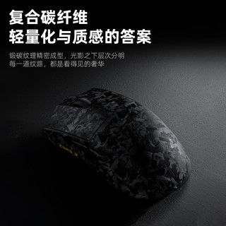  XINMENG/新盟 轻量化 无线鼠标