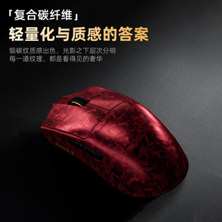  XINMENG/新盟 轻量化 无线鼠标