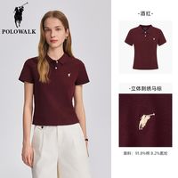 POLOWALK 透气 女士Polo衫 酒红【两粒扣】 2XL