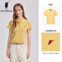 POLOWALK 透气 女士Polo衫 黄色【两粒扣】 S