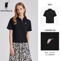 POLOWALK 透气 女士Polo衫 黑色【两粒扣】 XL