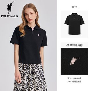  POLOWALK 透气 女士Polo衫 黑色【两粒扣】 2XL