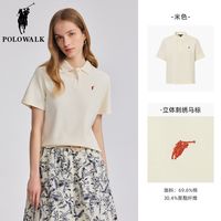 POLOWALK 透气 女士Polo衫 米色【两粒扣】 M