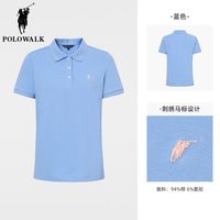 POLOWALK 透气 女士Polo衫 蓝色【夏季】 2XL