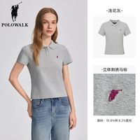 POLOWALK 透气 女士Polo衫 浅花灰【两粒扣】 S