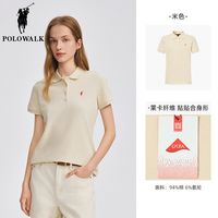 POLOWALK 透气 女士Polo衫 米色【夏季】 2XL