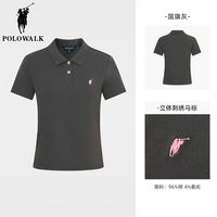 POLOWALK 透气 女士Polo衫 国旗灰B【两粒扣】 XL