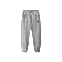  CONVERSE/匡威 宽松束脚 儿童长裤 岩岭灰 150 /63 【身高140-152cm】