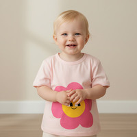 小猪大卫 PECODAVID儿童T恤夏装100%棉男宝女宝宝短袖百搭防蚊裤0-3岁 浅粉太阳花 120 无肩扣