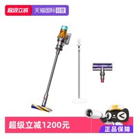 dyson V12 SlimAbsolute无线吸尘器赠支架