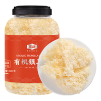 金唐 即食 有机银耳花 200g