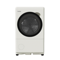 小吉 J-NB 热泵式洗烘一体机 8kg 奶酪白