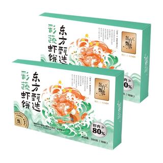  东方甄选 速食 虾饼
