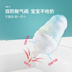 olababy 仿真母乳 婴儿奶瓶