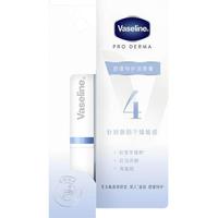  Vaseline/凡士林 持续保湿 润唇膏