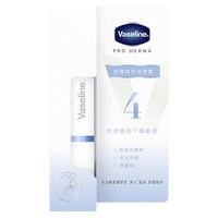 Vaseline/凡士林 持续保湿 润唇膏
