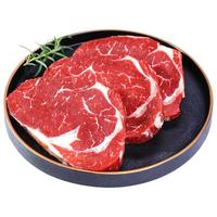 yangxiuniuzhuang/羊秀牛壮 原肉整切 菲力牛排