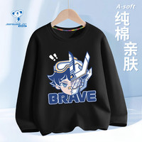 真维斯 男童春季百搭上衣男孩宽松纯棉打底衫 黑色/机甲少年 90 建议