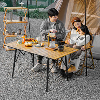 原始人 升降蛋卷桌户外铝合金折叠桌露营装备野餐桌