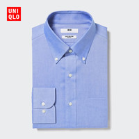 UNIQLO/优衣库 防皱 男士衬衫 464925/64湖蓝色 3XL