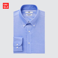 UNIQLO/优衣库 防皱 男士衬衫 455951/64湖蓝色 4XL