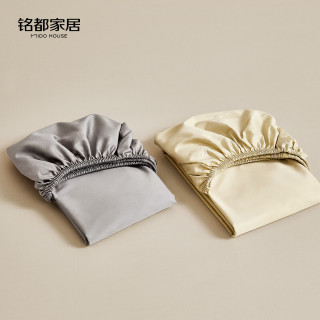 国家补贴、今日必买：MIDO HOUSE 纬纱100支床笠单件全棉床罩四季通用全包隔脏 三件套 180cm*200cm+30cm