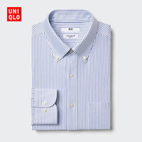 UNIQLO/优衣库 防皱 男士衬衫