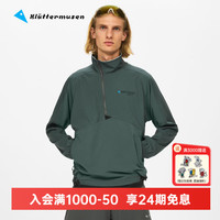 KLATTERMUSEN 男士半拉链套头式夹克