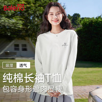 Baleno/班尼路 字母印花设计 女士长袖T恤