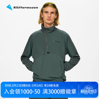 KLATTERMUSEN 男士半拉链套头式夹克