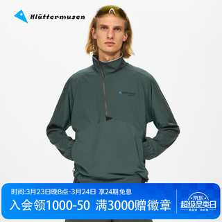  KLATTERMUSEN 男士半拉链套头式夹克