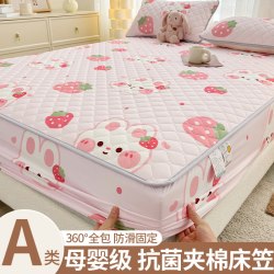 絮日 11-6-FFF-TTT A类抗菌夹棉床笠 90x200cm 甜蜜小兔