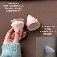 MF 哪里不爽按哪里 肩胛骨缝疏通神器 贴墙背部按摩器 配瑜伽裤后背穴位三角锥