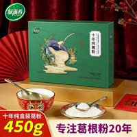 绿滋肴 纯葛根粉 450g 1盒