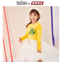 唐狮 儿童t恤长袖纯棉全棉体恤上衣