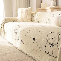 顶姿 住宅家具） 2125 雪尼尔沙发巾 180*130 黑白西高地