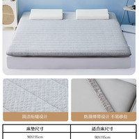 SHUIXINGHOME 水星家纺 DA500C01-001 天然乳胶复合抗菌床垫 90cm*195cm 素灰色