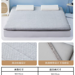 SHUIXINGHOME 水星家纺 DA500C01-001 天然乳胶复合抗菌床垫 90cm*195cm 素灰色