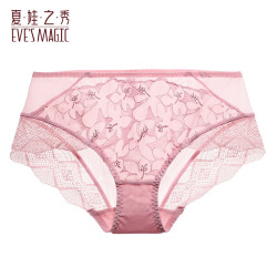 夏娃之秀 女士轻薄款 透气中腰内裤