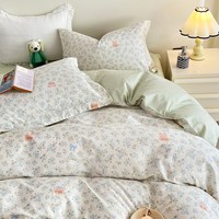 森柔 SENRO 森柔 ins风 床单四件套 1.5m/1.8m床 北欧风 全棉 左右时光