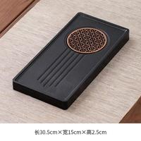  DOUTENG/抖腾 轻奢 茶盘