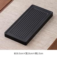  DOUTENG/抖腾 轻奢高档 茶盘