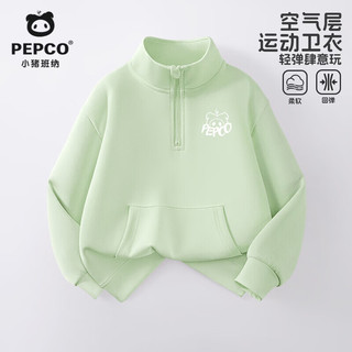  PEPCO/小猪班纳 抑菌吸湿速干 儿童卫衣