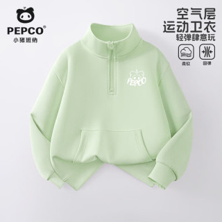  PEPCO/小猪班纳 抑菌吸湿速干 儿童卫衣