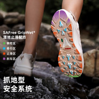 TOREAD/探路者 防滑耐磨 男女款溯溪涉水鞋