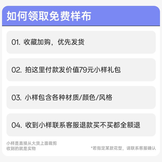 Haidms 定制高端窗帘客厅卧室绍兴柯桥窗帘遮光2025新款非凡大师