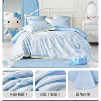 水星家纺 Hellokitty 儿童三/四件套 100支长绒棉 抑菌套件 波结KT