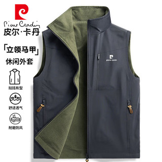  pierre cardin/皮尔·卡丹 双面穿 男士棉马甲