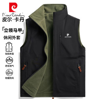 pierre cardin/皮尔·卡丹 双面穿 男士棉马甲