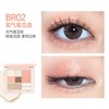  FOCALLURE/菲鹿儿 多功能一体盘 六色眼影盘 BR02 氧气蜜瓜盘